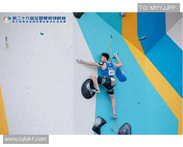 广州攀岩队创历史新高速度排名引发全国关注与热议