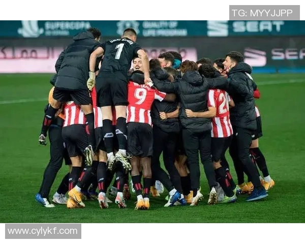 毕尔巴鄂与维拉利尔激战平局，保级形势依旧严峻